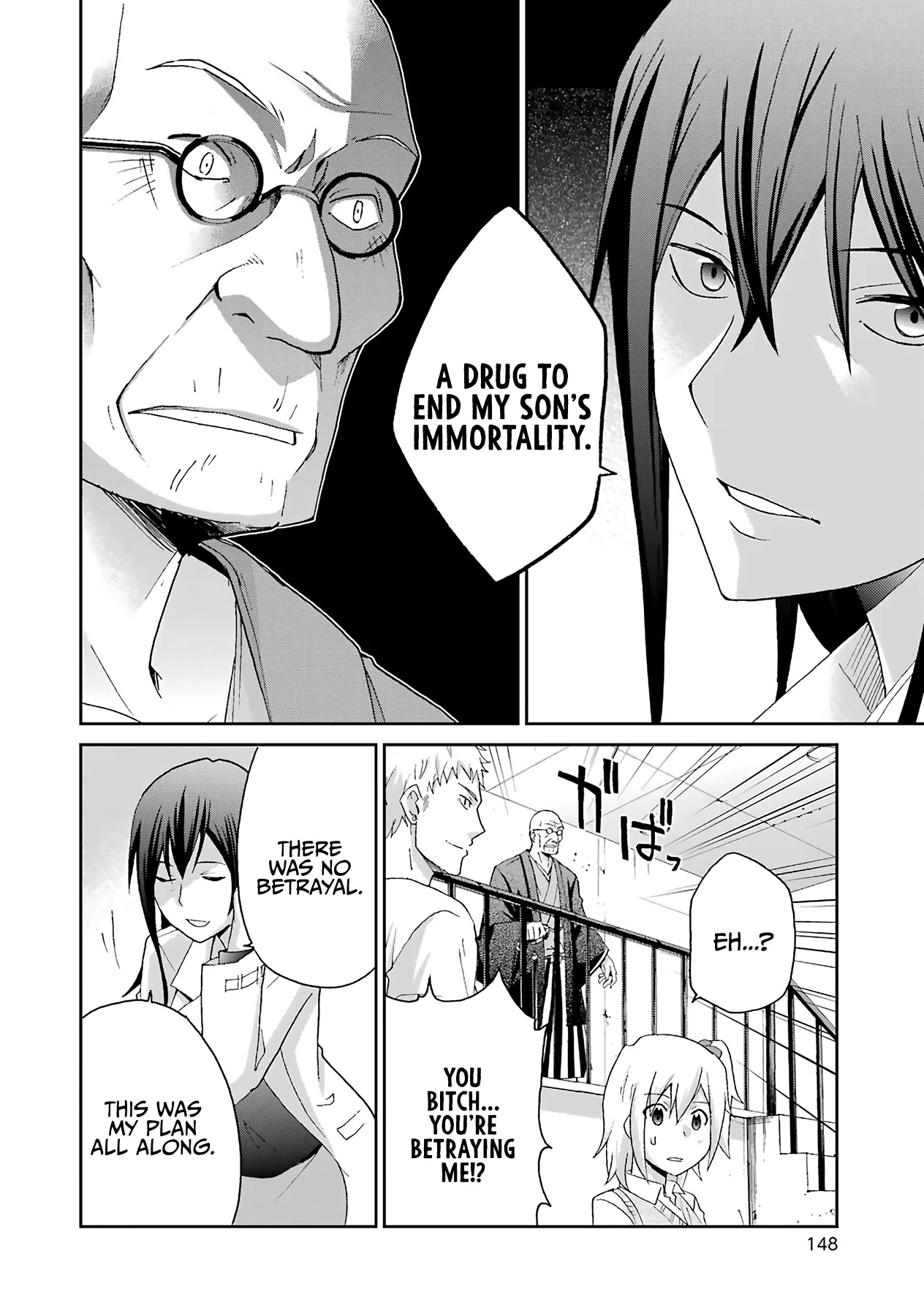 Ikitemasu ka? Honda-kun Chapter 34 page 12 - Chapter 34