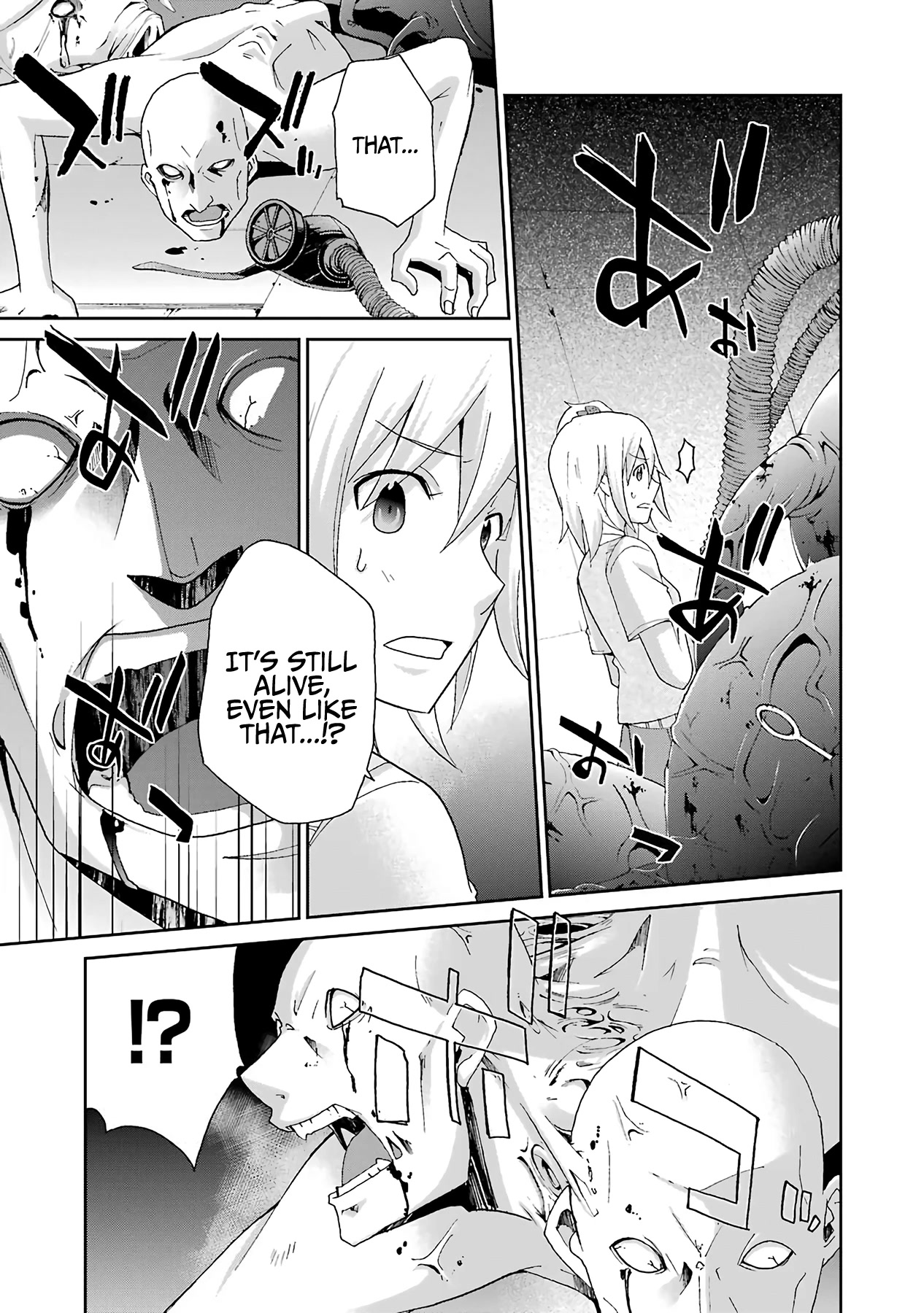 Ikitemasu ka? Honda-kun Chapter 34 page 15 - Chapter 34