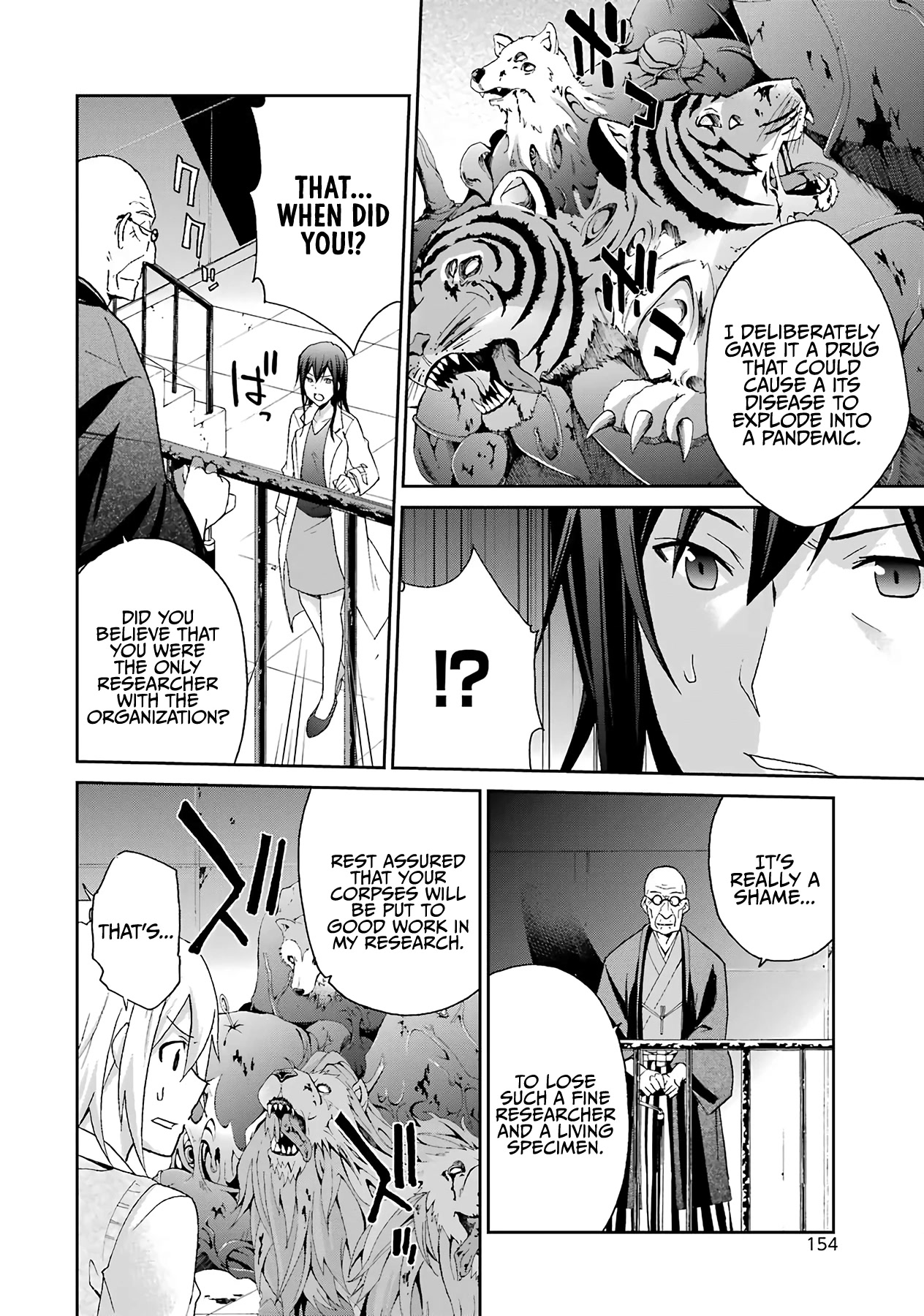 Ikitemasu ka? Honda-kun Chapter 34 page 17 - Chapter 34