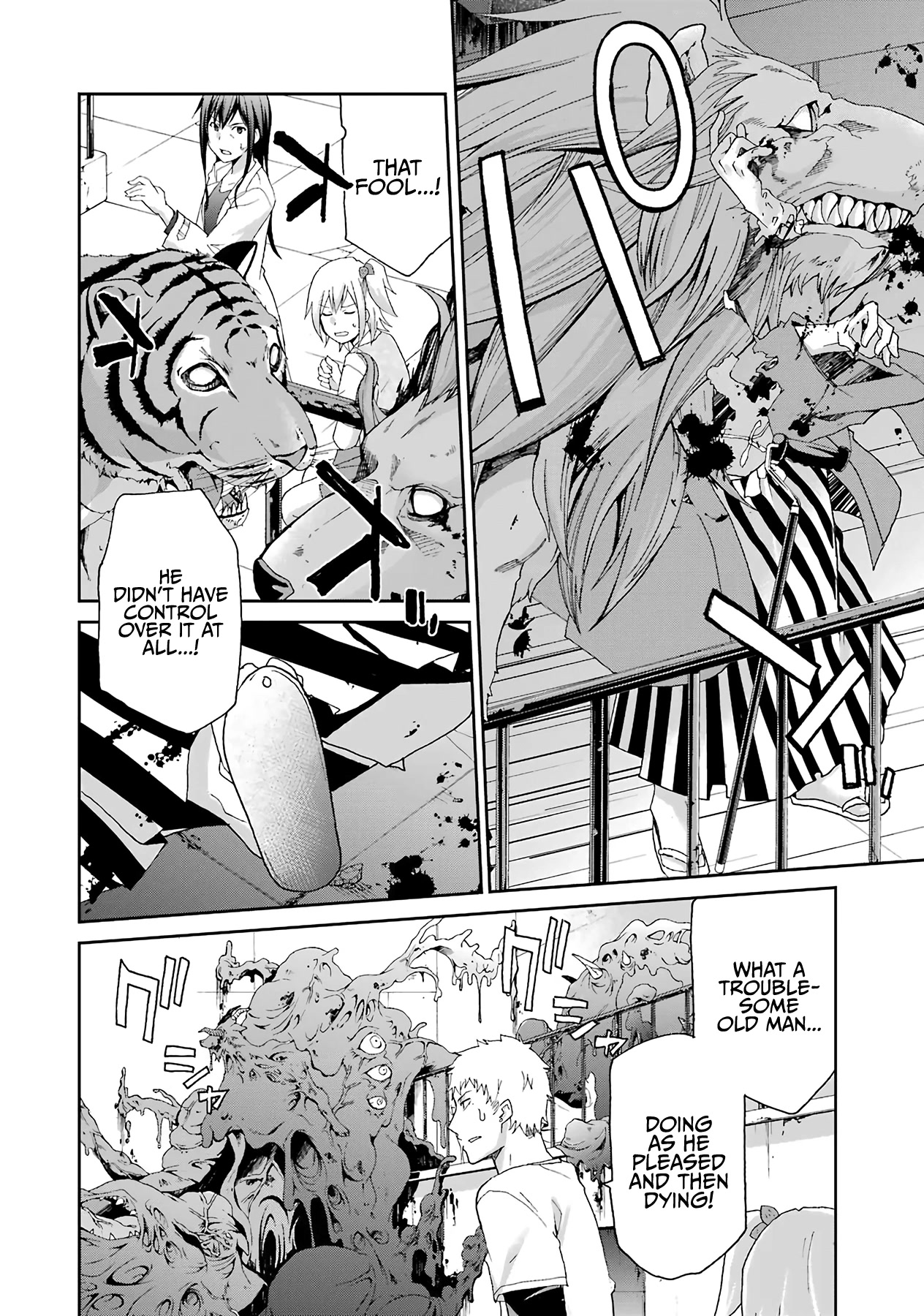 Ikitemasu ka? Honda-kun Chapter 34 page 19 - Chapter 34