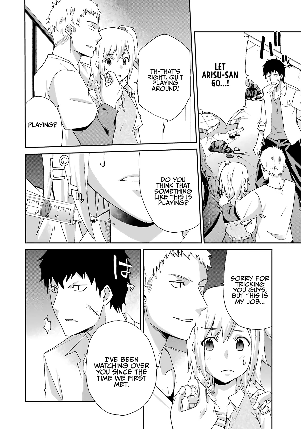 Ikitemasu ka? Honda-kun Chapter 34 page 2 - Chapter 34