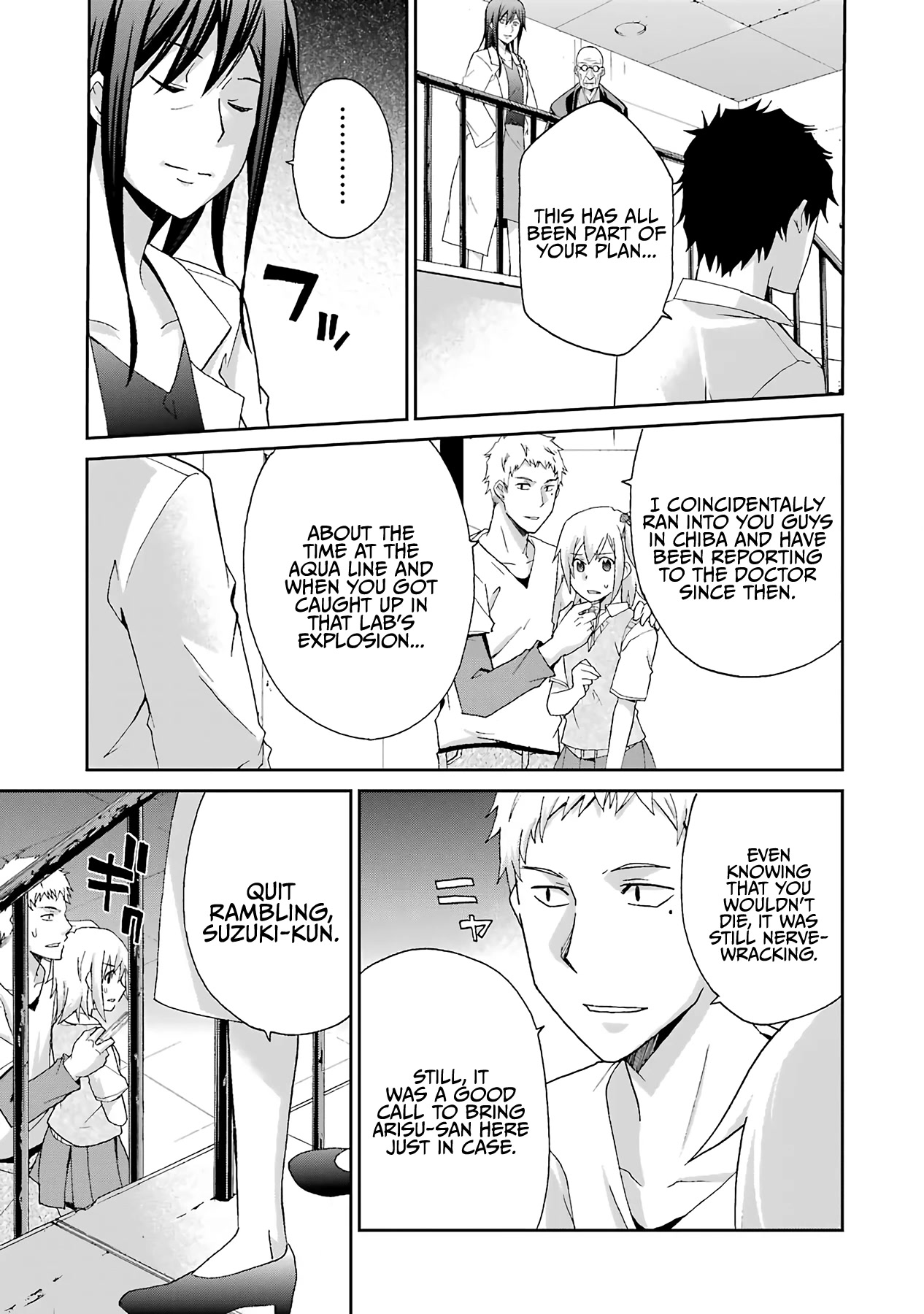 Ikitemasu ka? Honda-kun Chapter 34 page 3 - Chapter 34