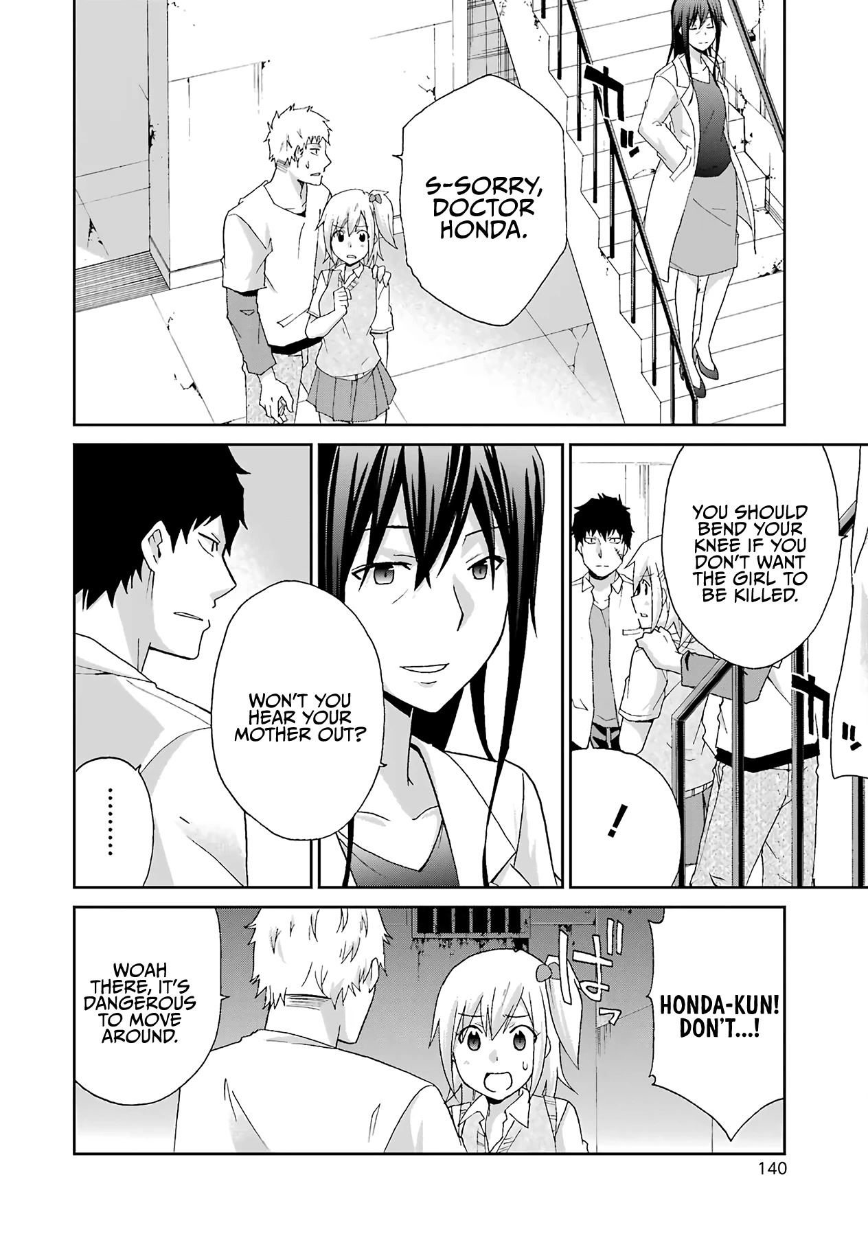 Ikitemasu ka? Honda-kun Chapter 34 page 4 - Chapter 34