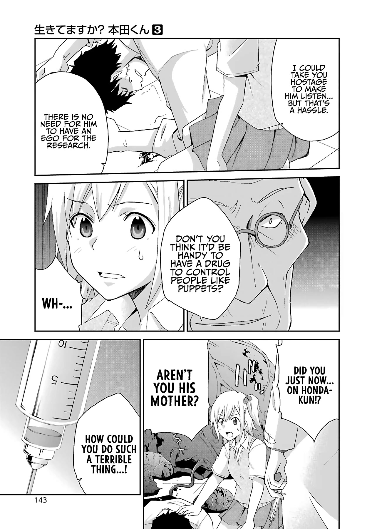 Ikitemasu ka? Honda-kun Chapter 34 page 7 - Chapter 34