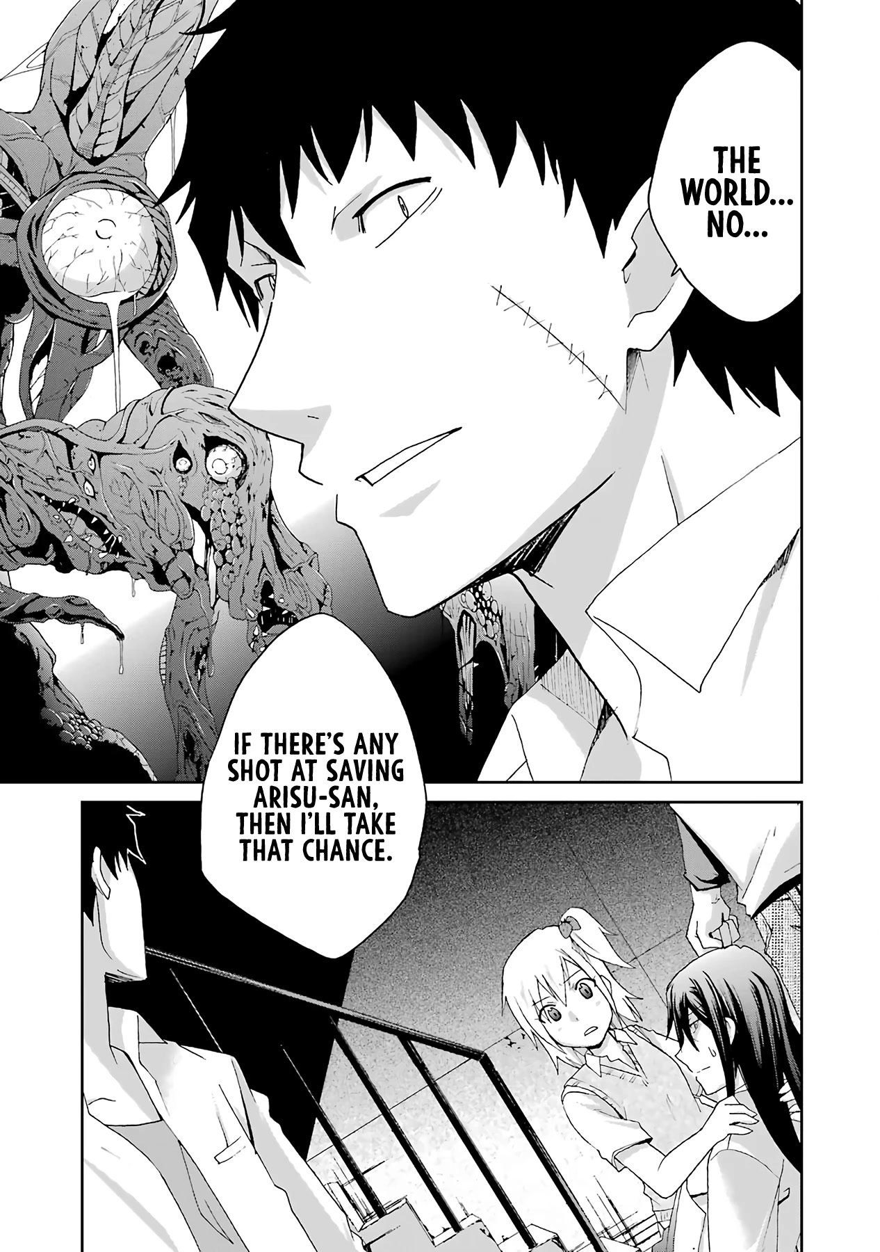 Ikitemasu ka? Honda-kun Chapter 35 page 13 - Chapter 35