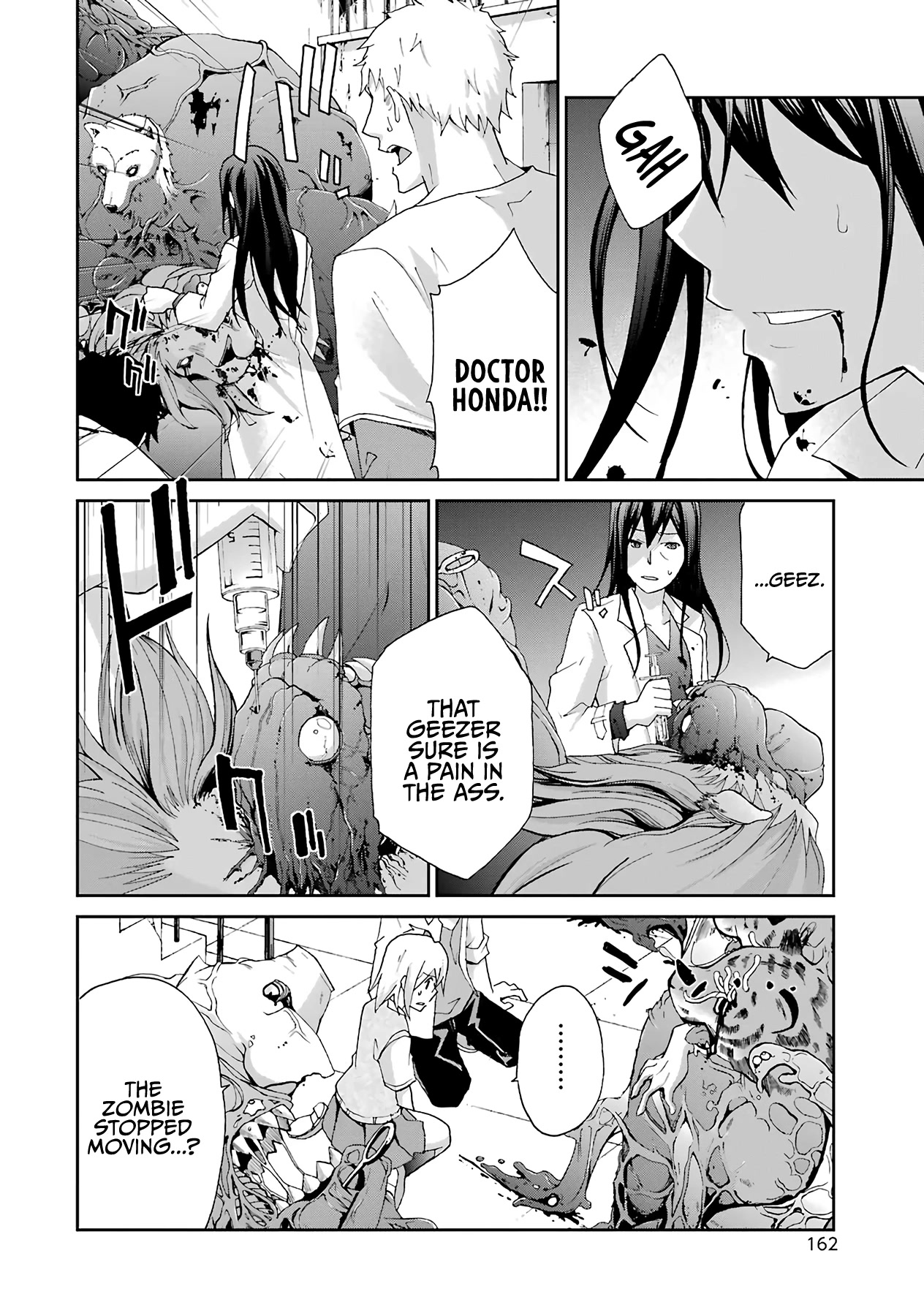 Ikitemasu ka? Honda-kun Chapter 35 page 4 - Chapter 35