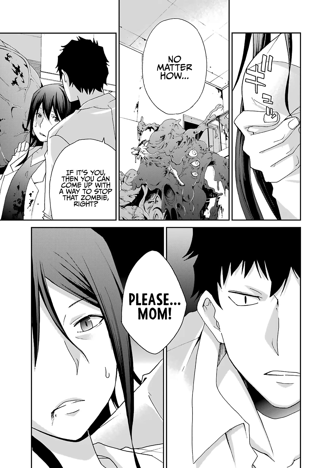 Ikitemasu ka? Honda-kun Chapter 35 page 9 - Chapter 35