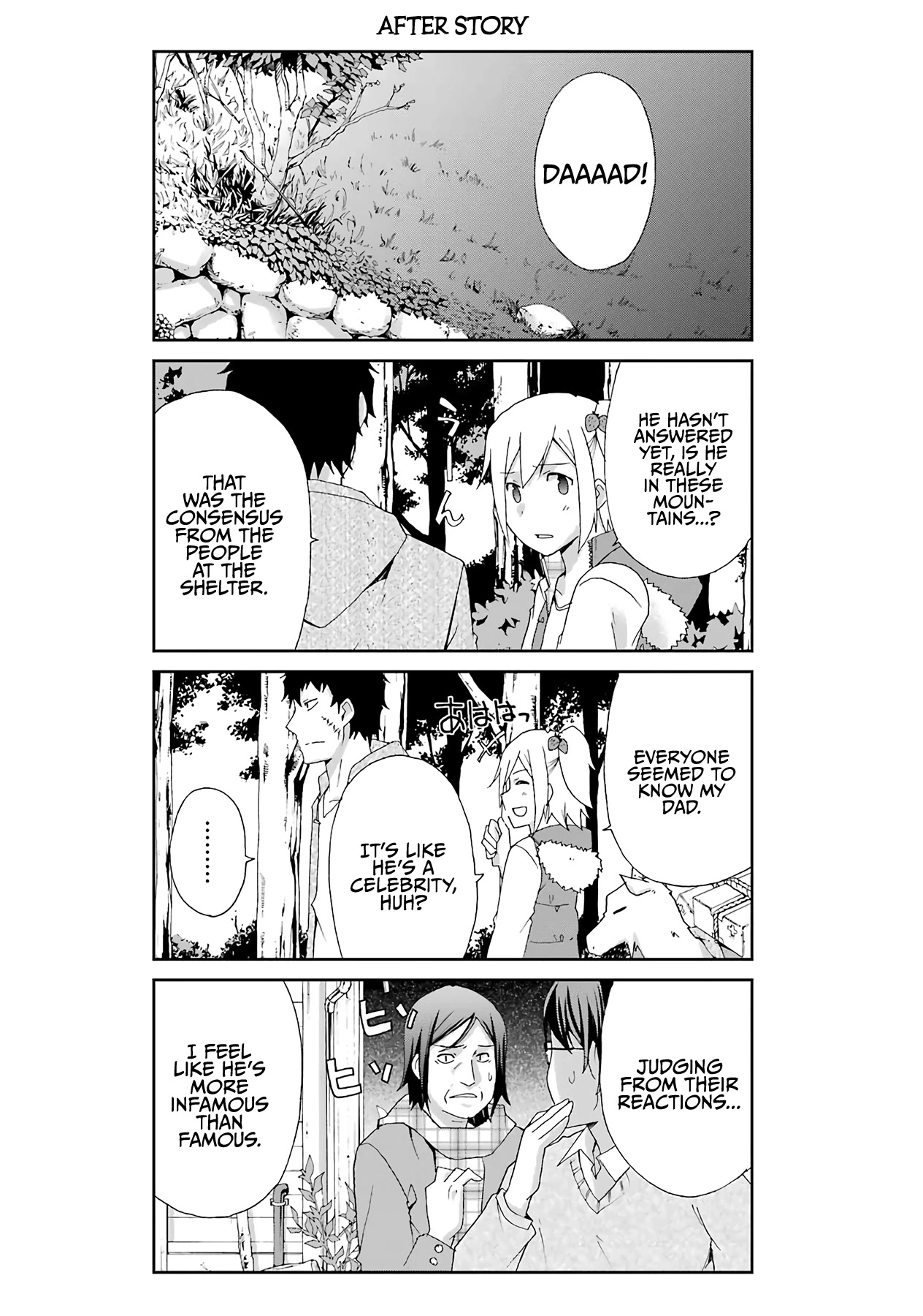 Ikitemasu ka? Honda-kun Chapter 36 page 12 - Chapter 36 [END]