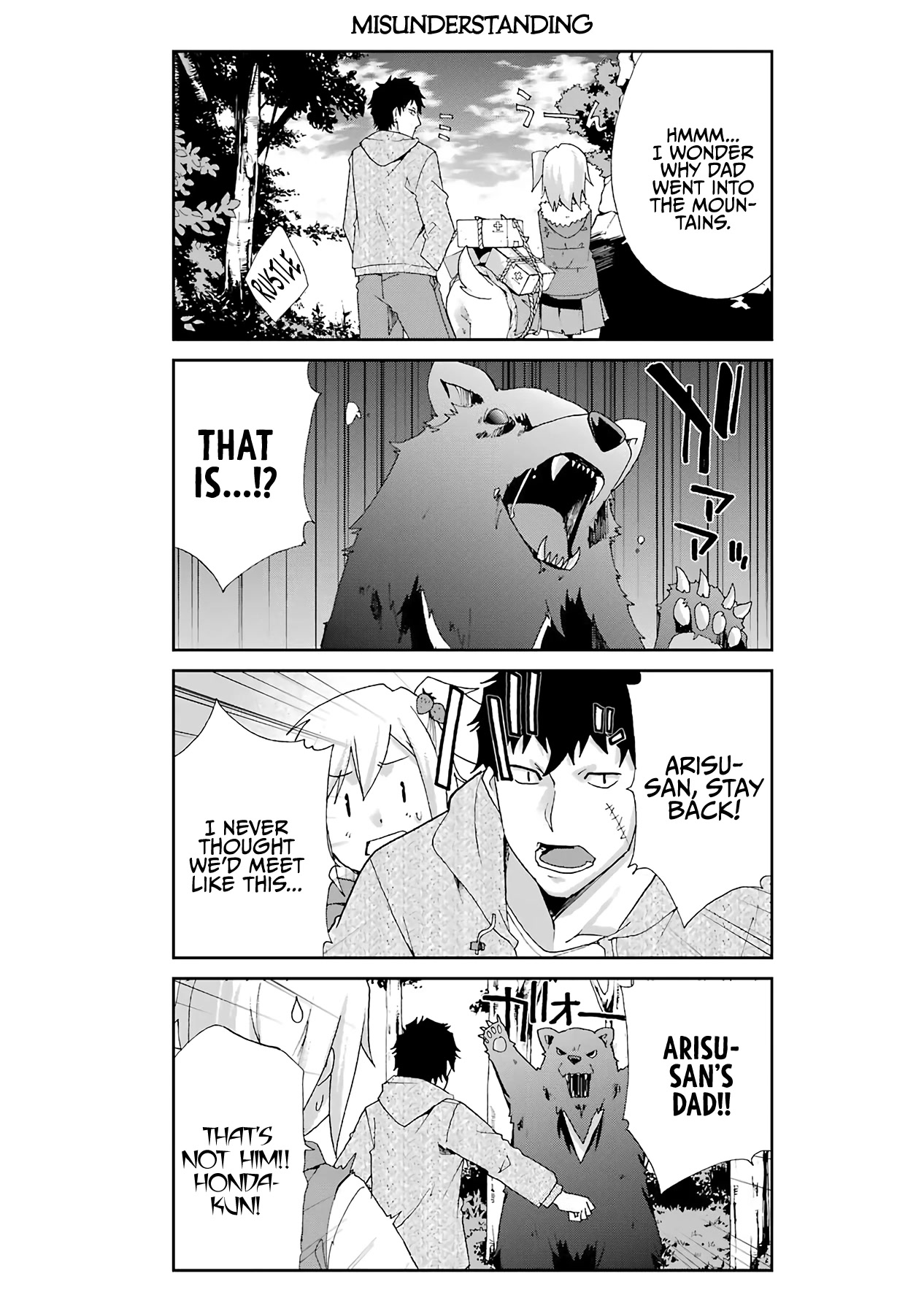 Ikitemasu ka? Honda-kun Chapter 36 page 13 - Chapter 36 [END]