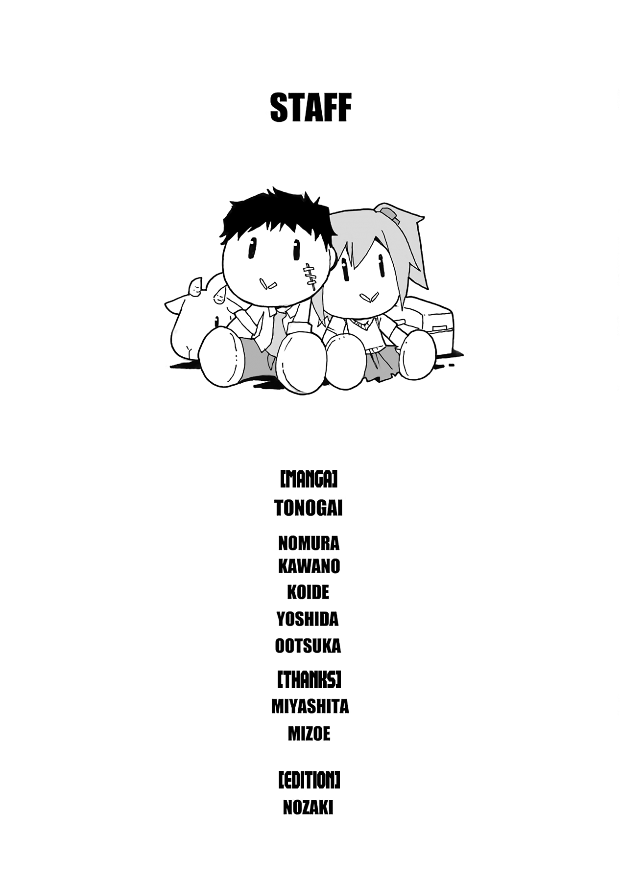 Ikitemasu ka? Honda-kun Chapter 36 page 15 - Chapter 36 [END]