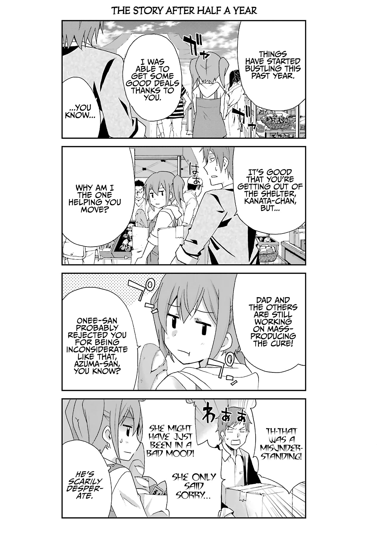 Ikitemasu ka? Honda-kun Chapter 36 page 2 - Chapter 36 [END]