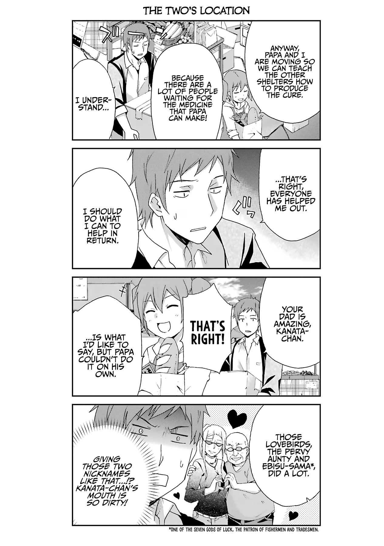 Ikitemasu ka? Honda-kun Chapter 36 page 3 - Chapter 36 [END]