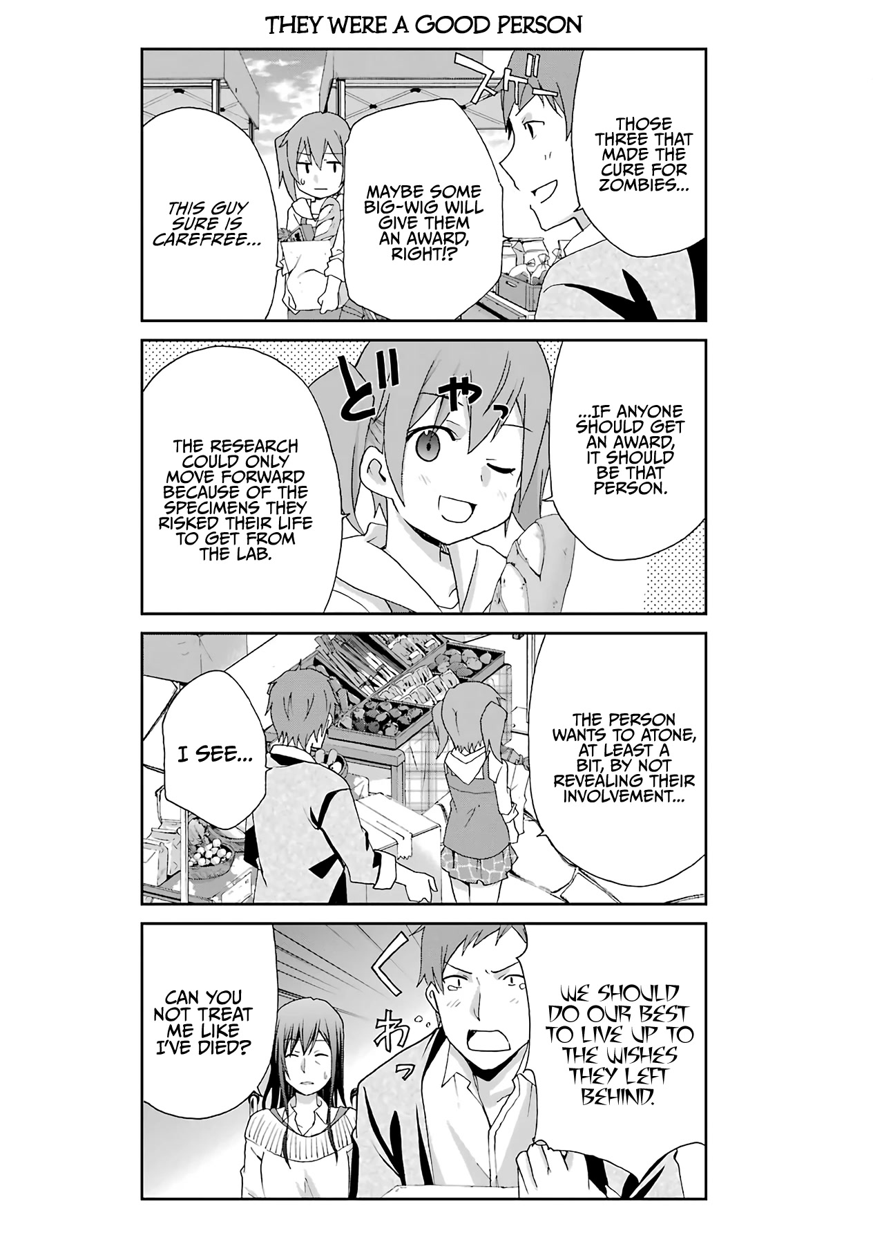 Ikitemasu ka? Honda-kun Chapter 36 page 4 - Chapter 36 [END]