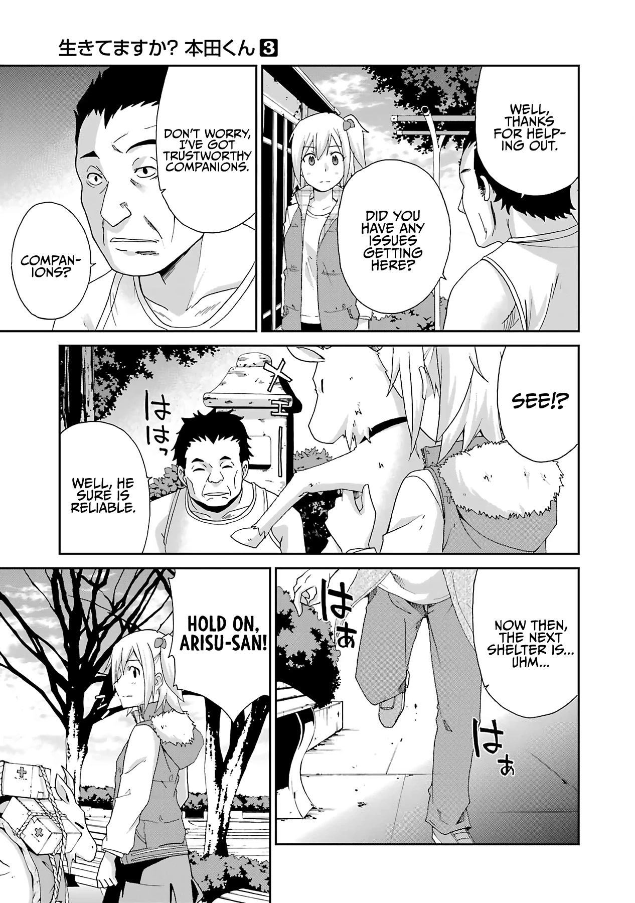 Ikitemasu ka? Honda-kun Chapter 36 page 7 - Chapter 36 [END]