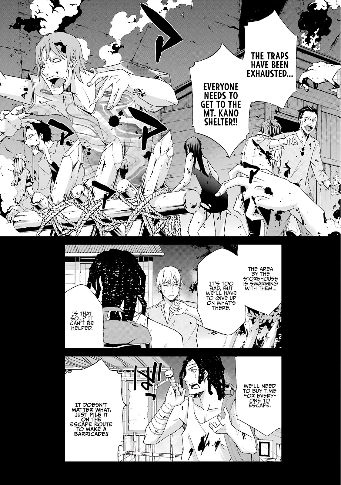 Ikitemasu ka? Honda-kun Chapter 4 page 1 - Chapter 4