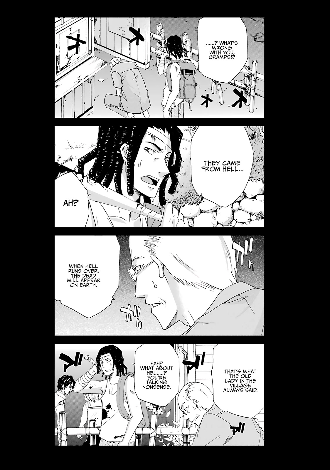 Ikitemasu ka? Honda-kun Chapter 4 page 2 - Chapter 4