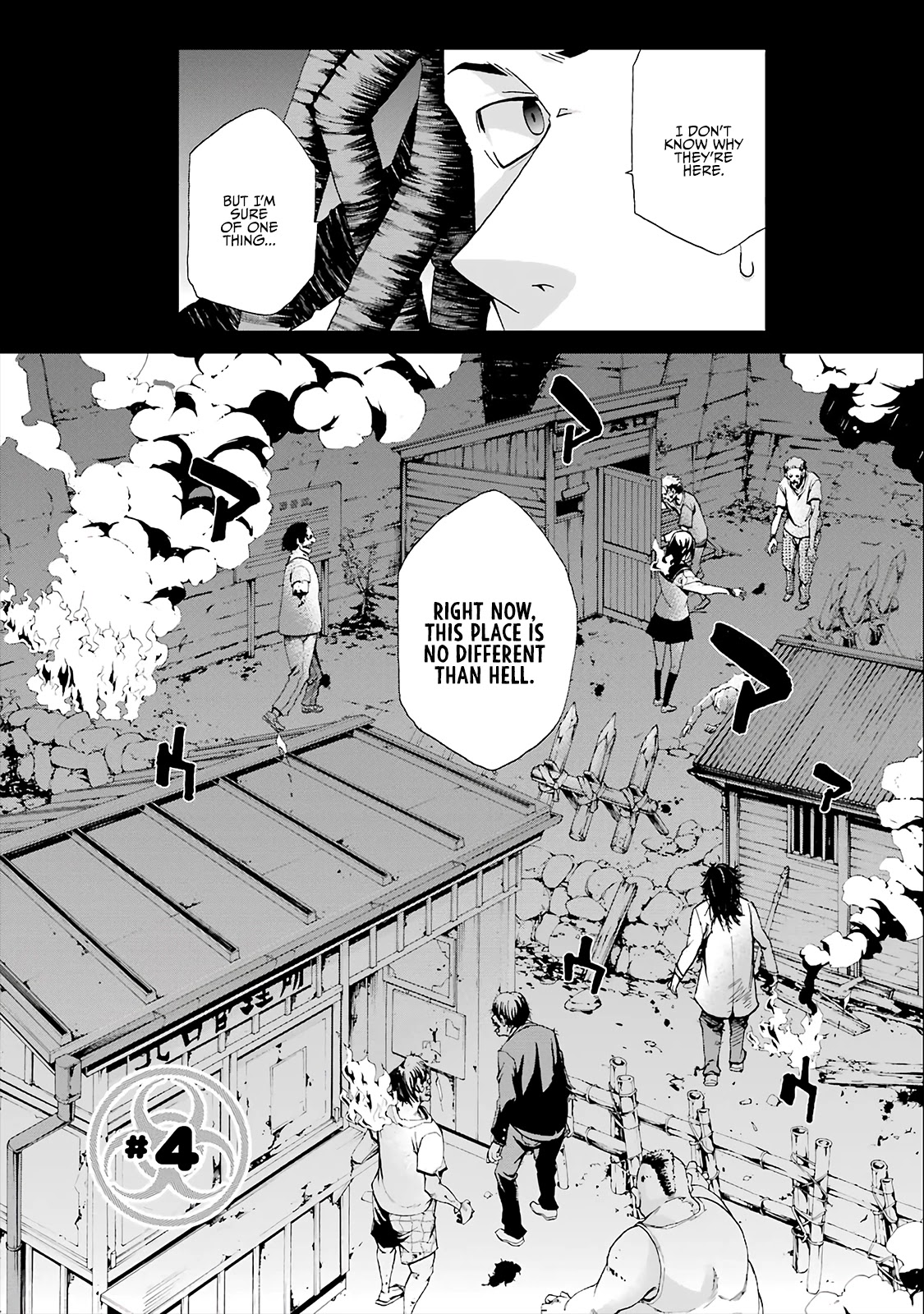 Ikitemasu ka? Honda-kun Chapter 4 page 3 - Chapter 4
