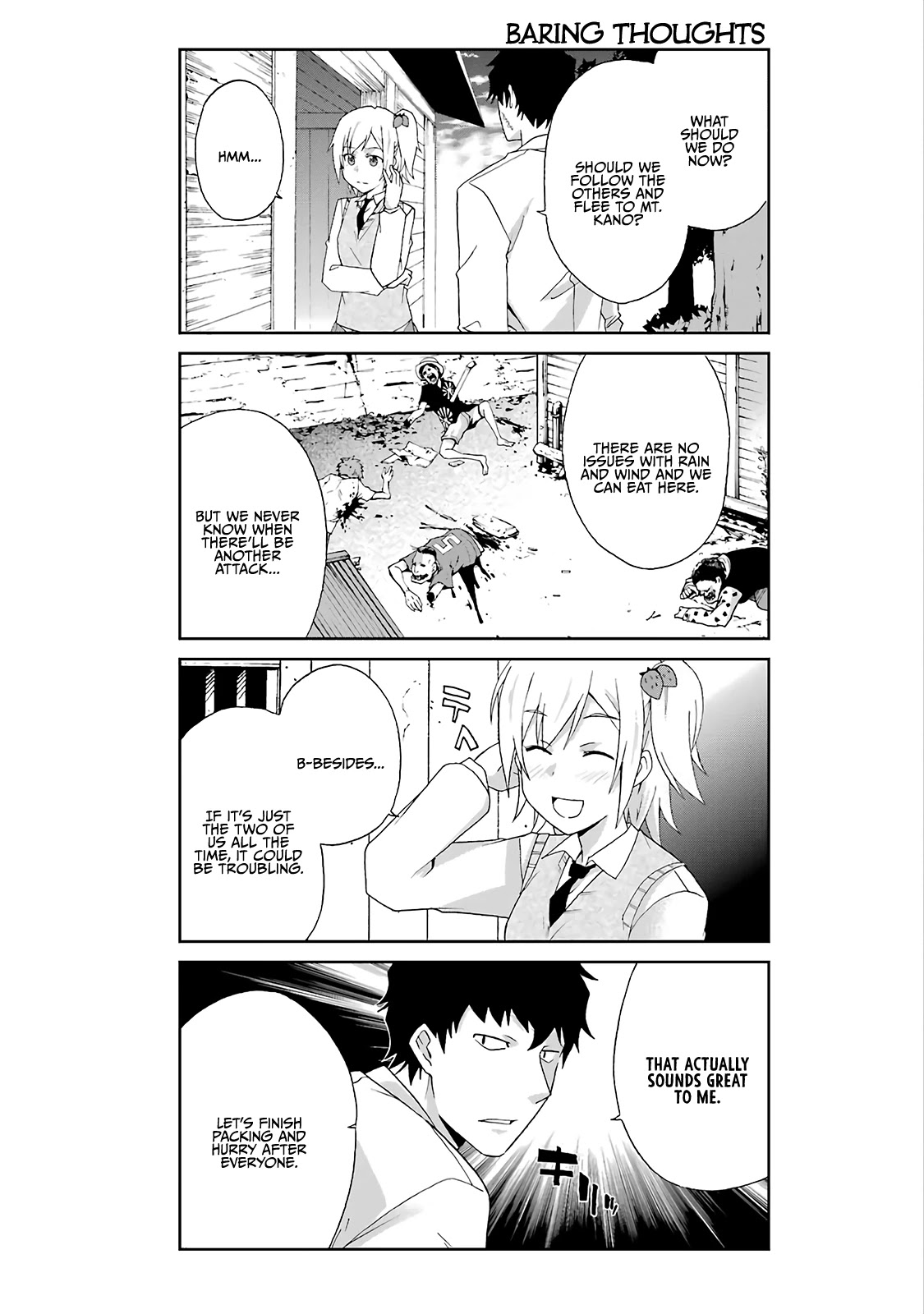 Ikitemasu ka? Honda-kun Chapter 5 page 3 - Chapter 5