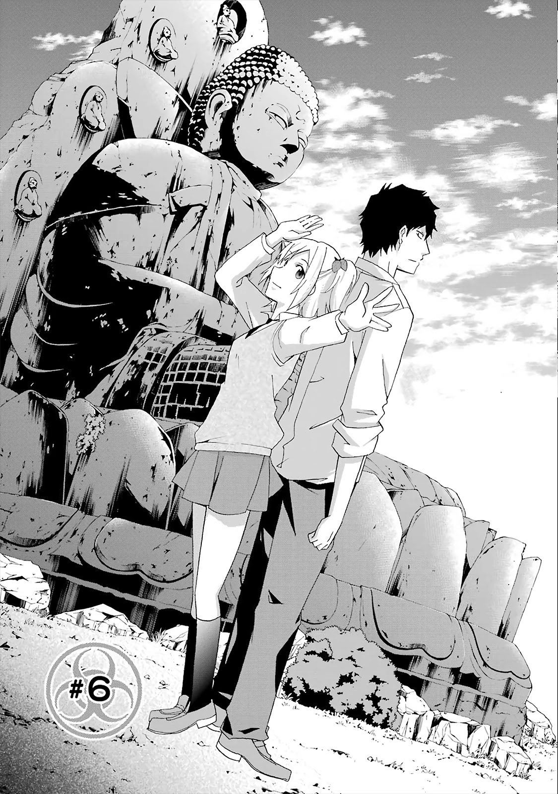 Ikitemasu ka? Honda-kun Chapter 6 page 1 - Chapter 6