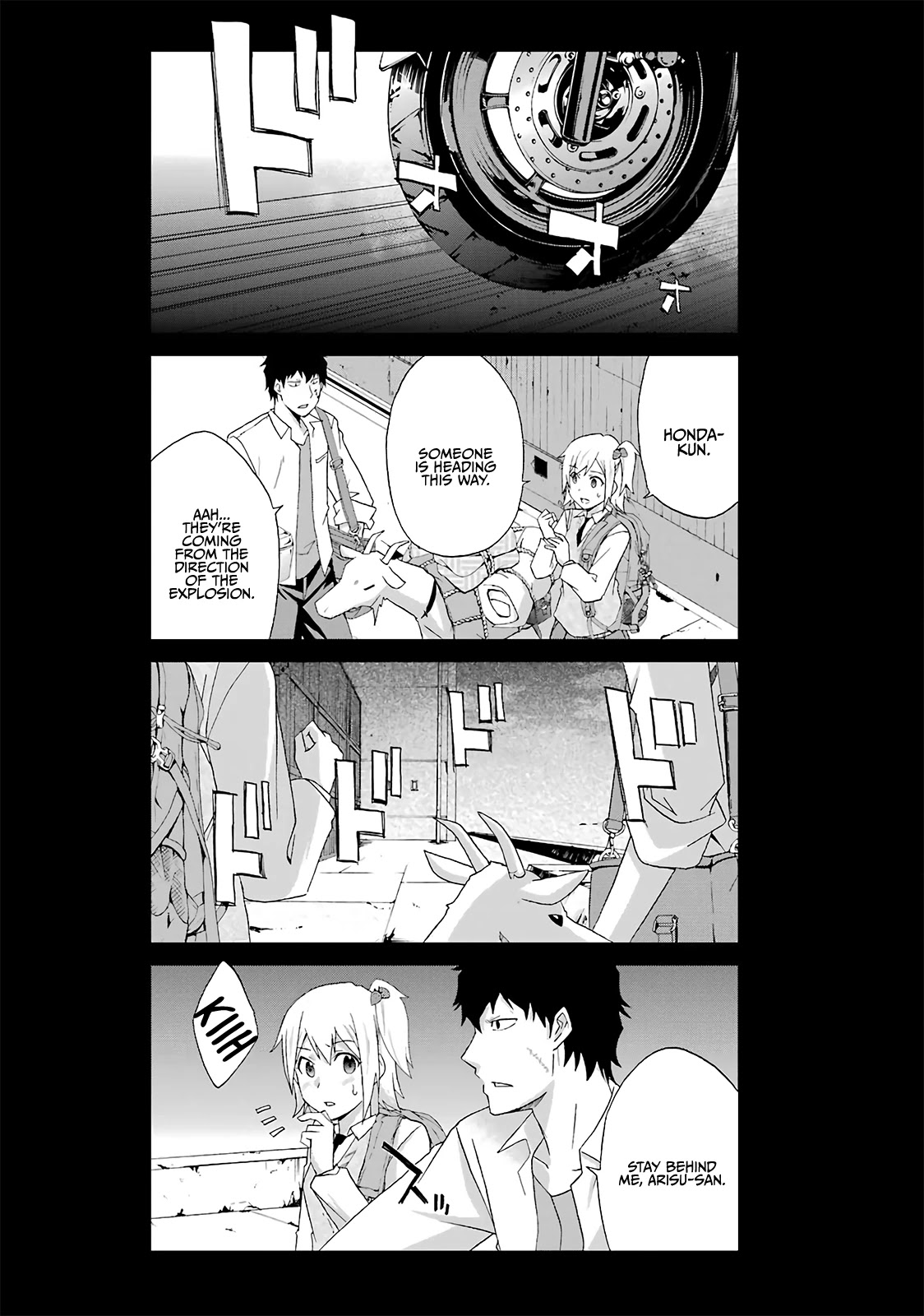 Ikitemasu ka? Honda-kun Chapter 6 page 14 - Chapter 6
