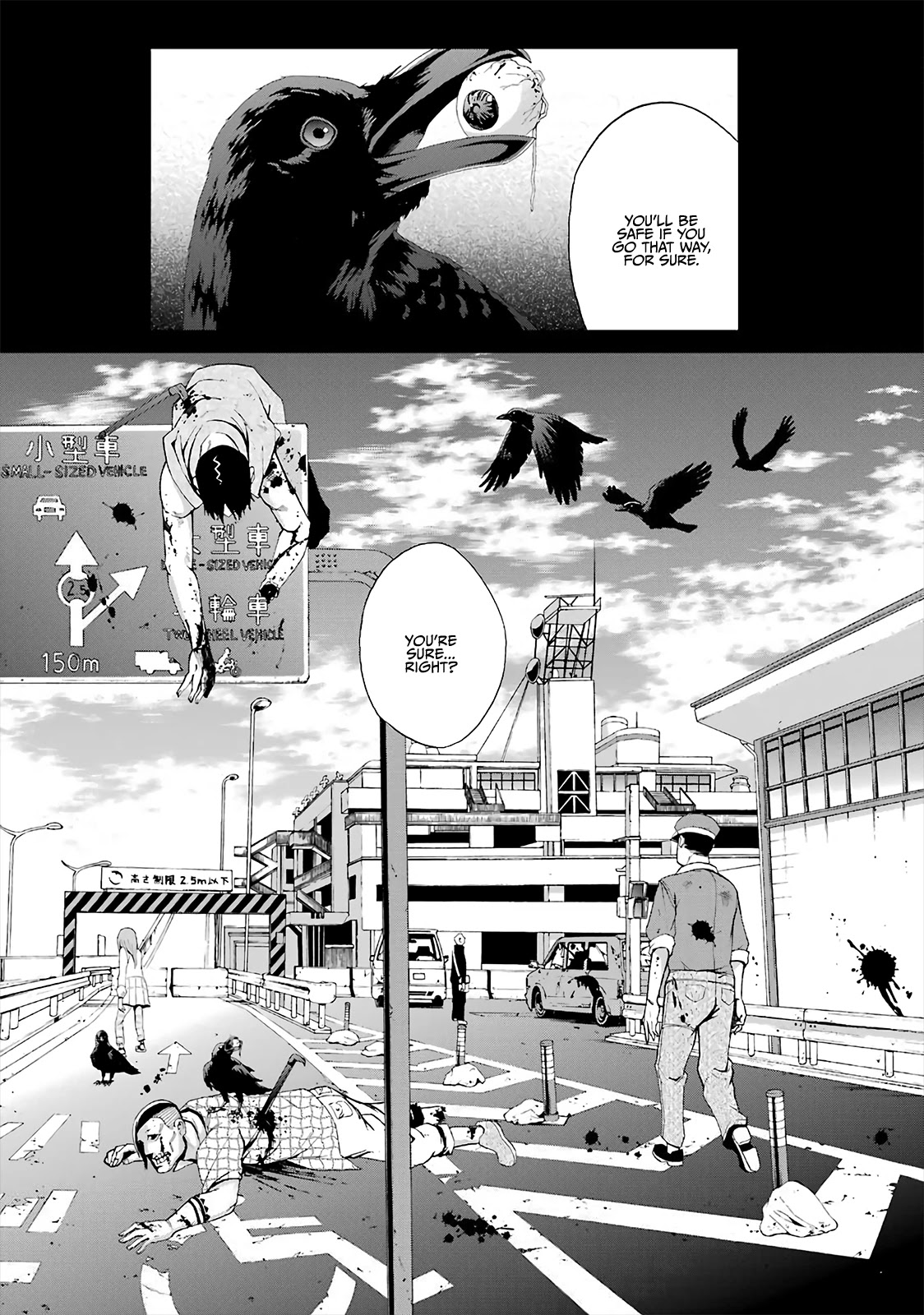 Ikitemasu ka? Honda-kun Chapter 7 page 12 - Chapter 7