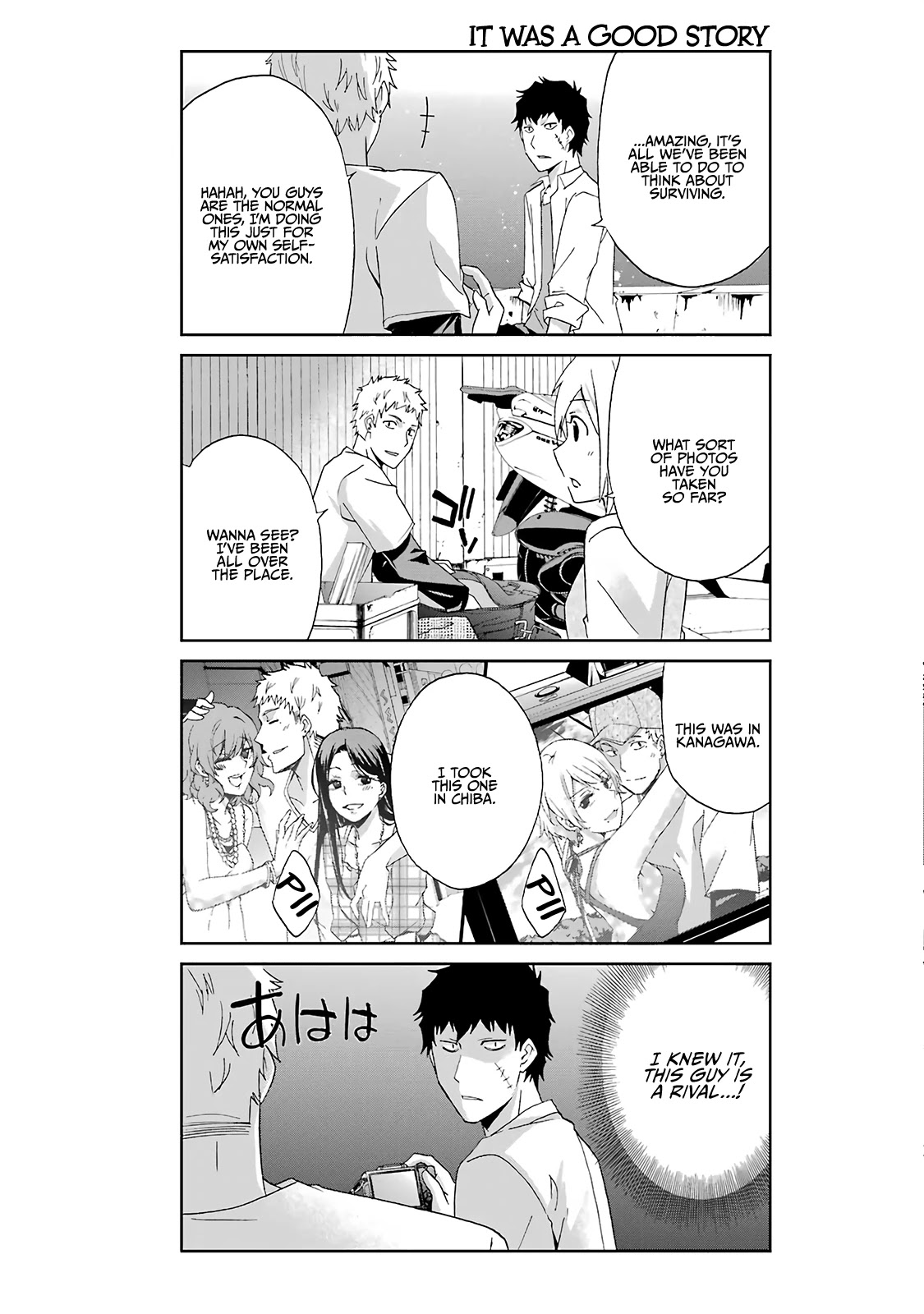Ikitemasu ka? Honda-kun Chapter 7 page 7 - Chapter 7