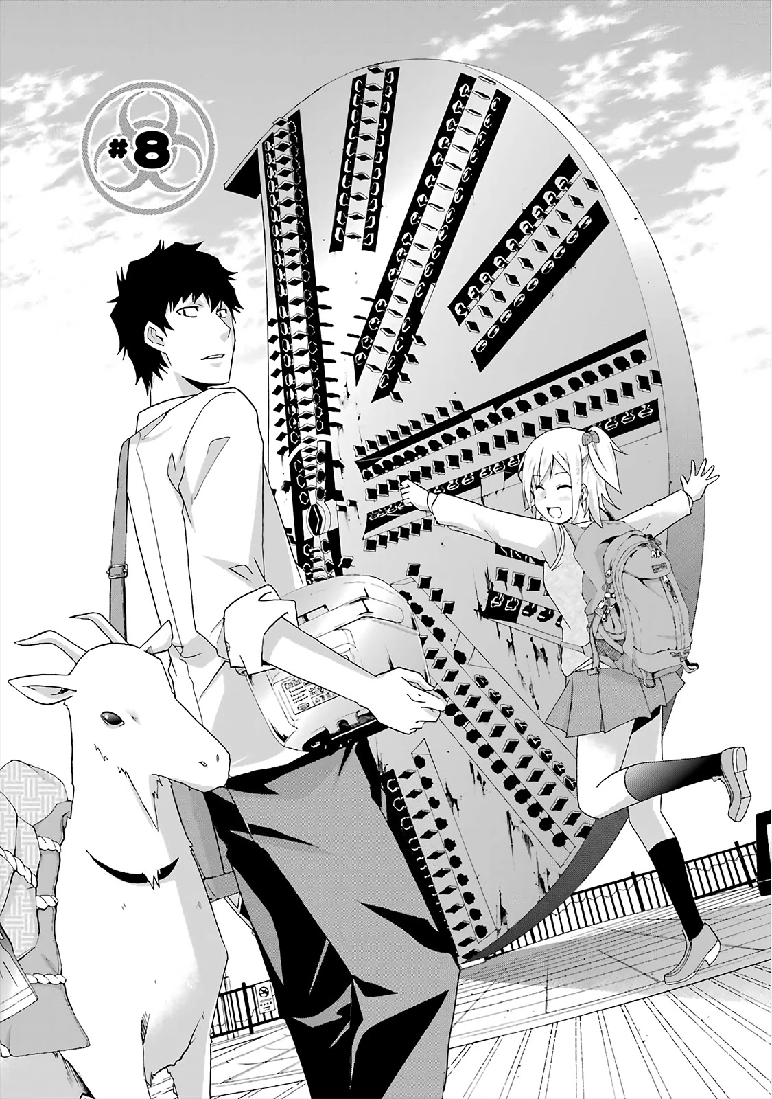 Ikitemasu ka? Honda-kun Chapter 8 page 1 - Chapter 8