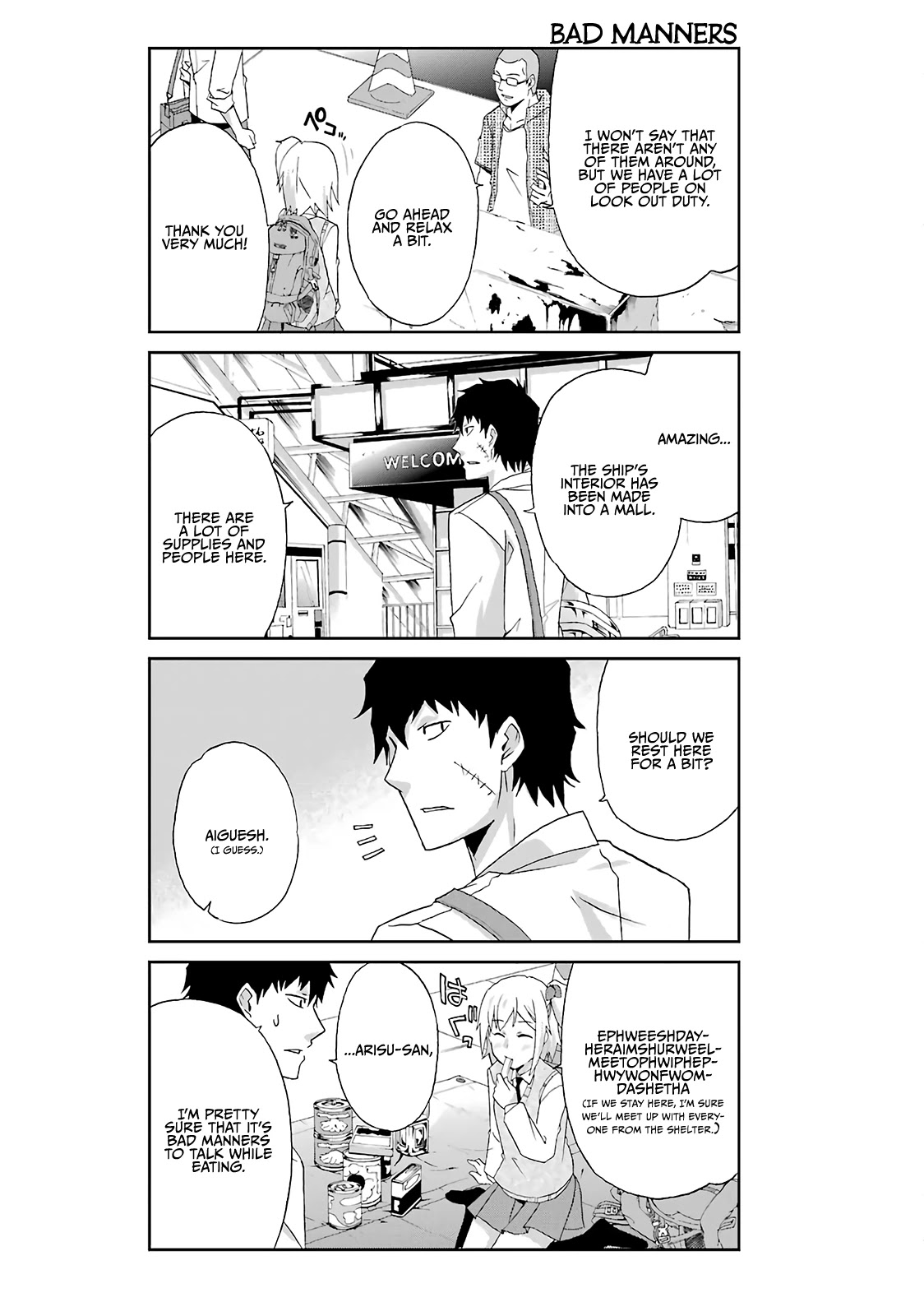 Ikitemasu ka? Honda-kun Chapter 8 page 12 - Chapter 8