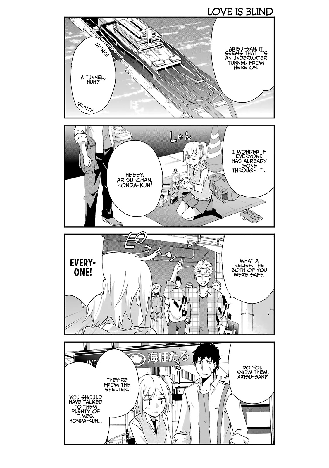 Ikitemasu ka? Honda-kun Chapter 8 page 13 - Chapter 8