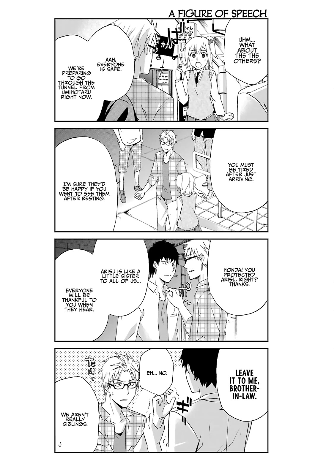 Ikitemasu ka? Honda-kun Chapter 8 page 14 - Chapter 8