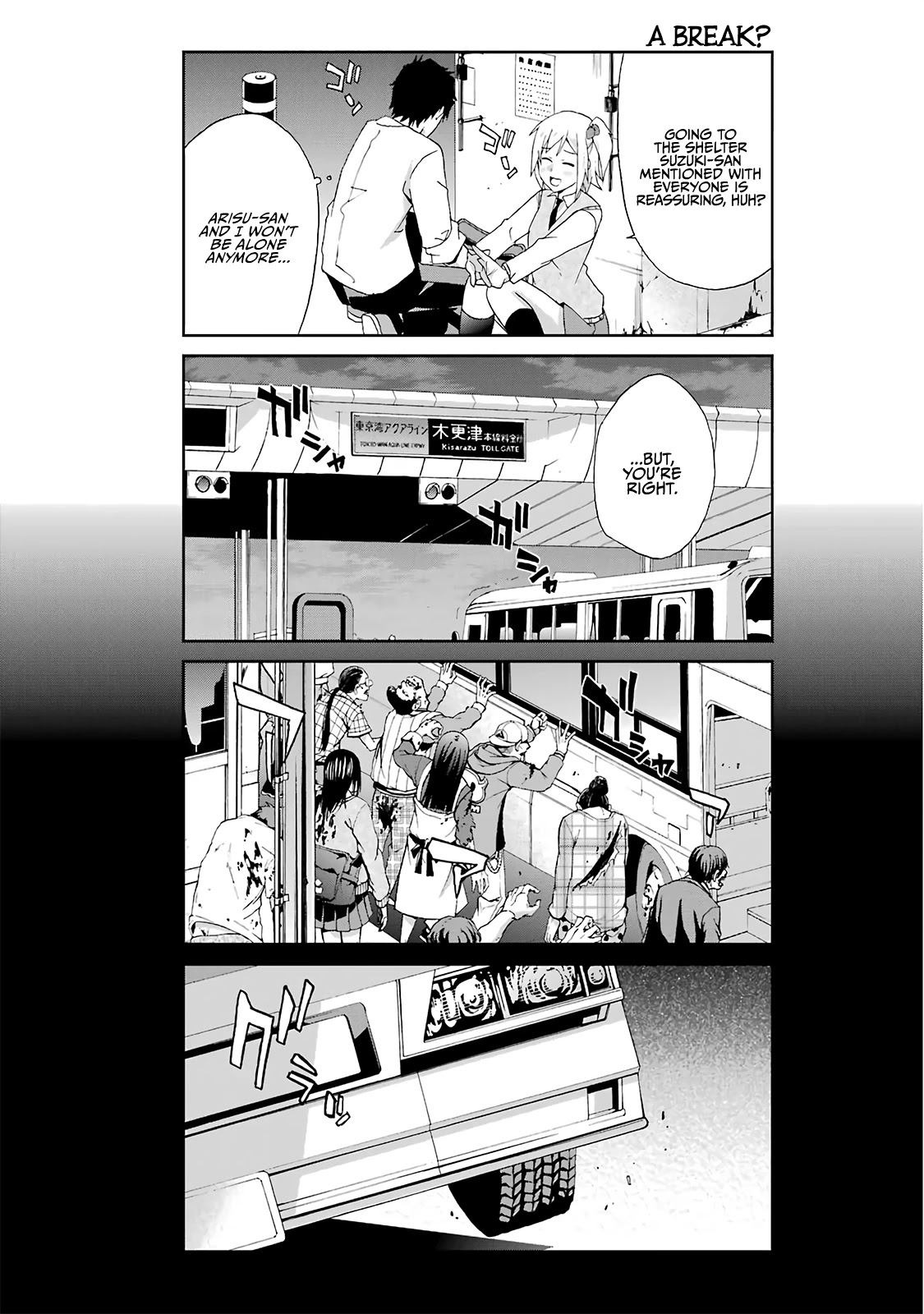Ikitemasu ka? Honda-kun Chapter 8 page 15 - Chapter 8