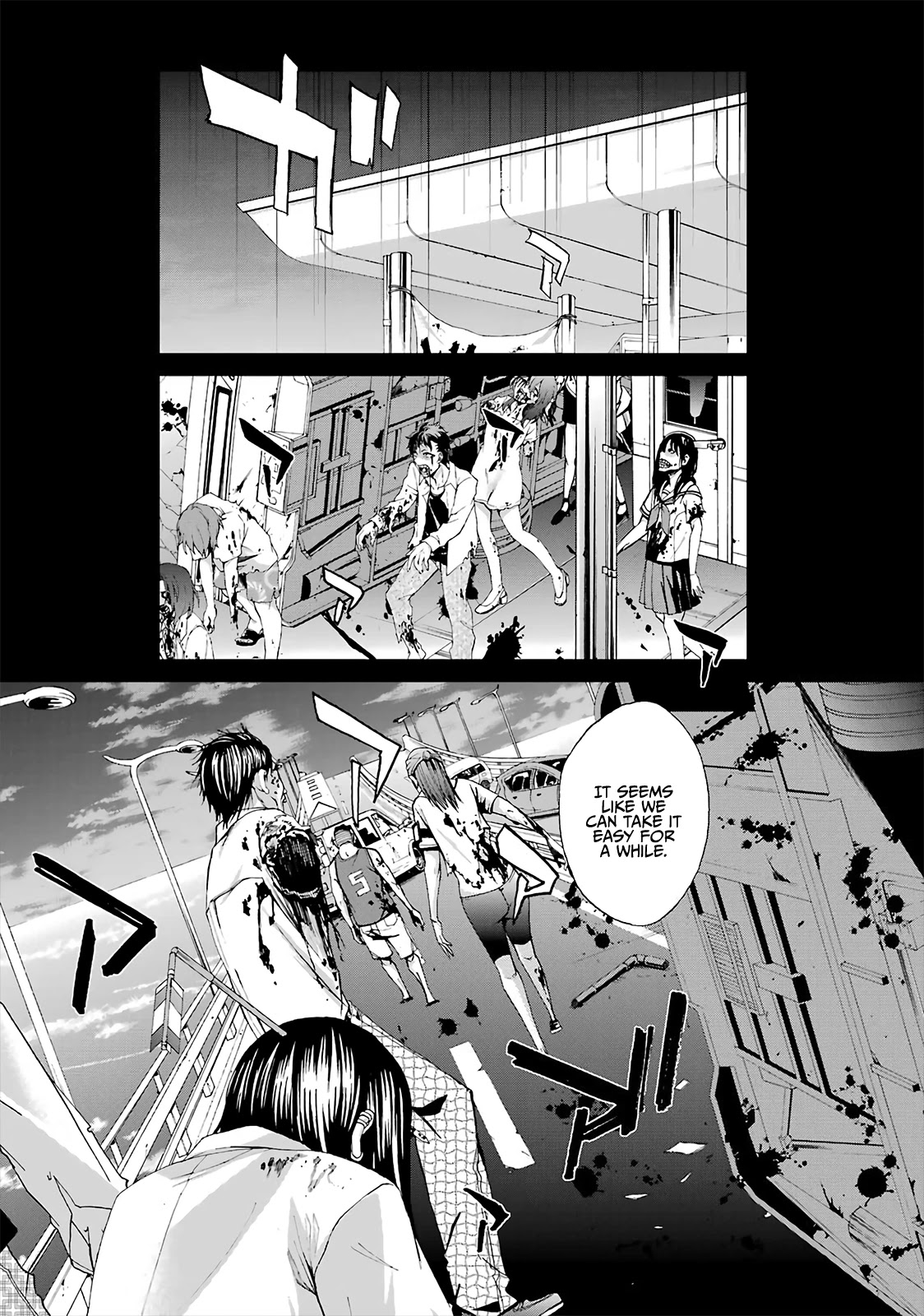 Ikitemasu ka? Honda-kun Chapter 8 page 16 - Chapter 8