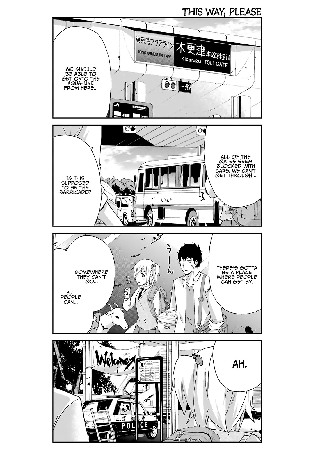 Ikitemasu ka? Honda-kun Chapter 8 page 2 - Chapter 8