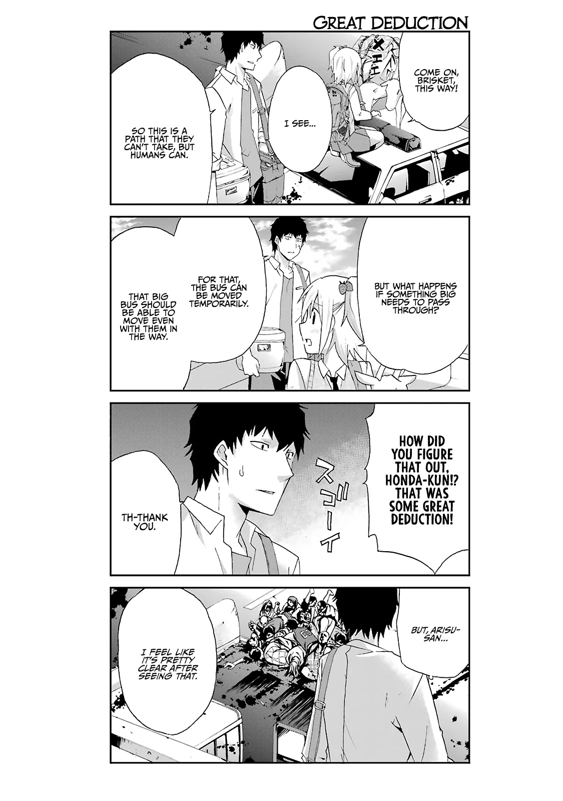 Ikitemasu ka? Honda-kun Chapter 8 page 3 - Chapter 8