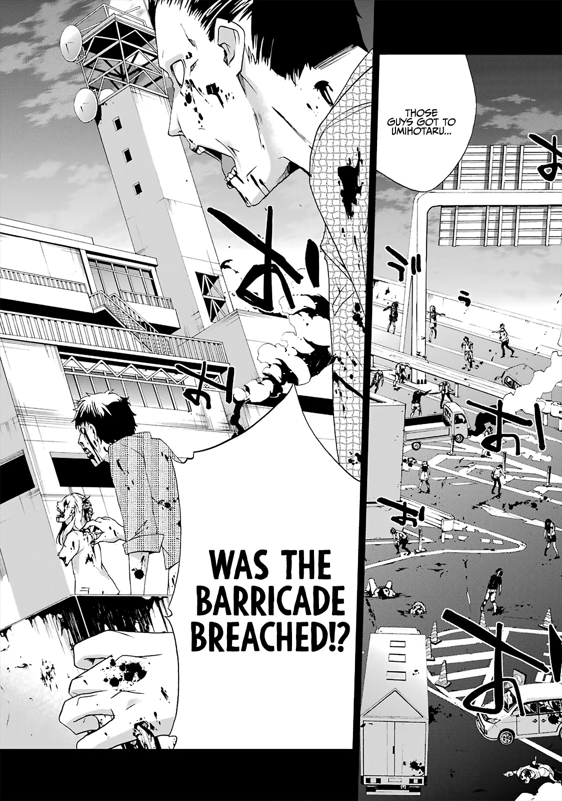 Ikitemasu ka? Honda-kun Chapter 9 page 12 - Chapter 9