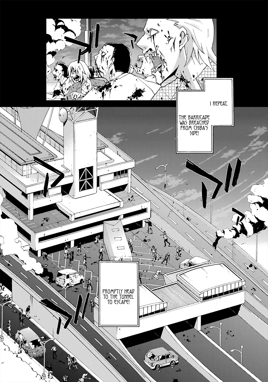 Ikitemasu ka? Honda-kun Chapter 9 page 14 - Chapter 9