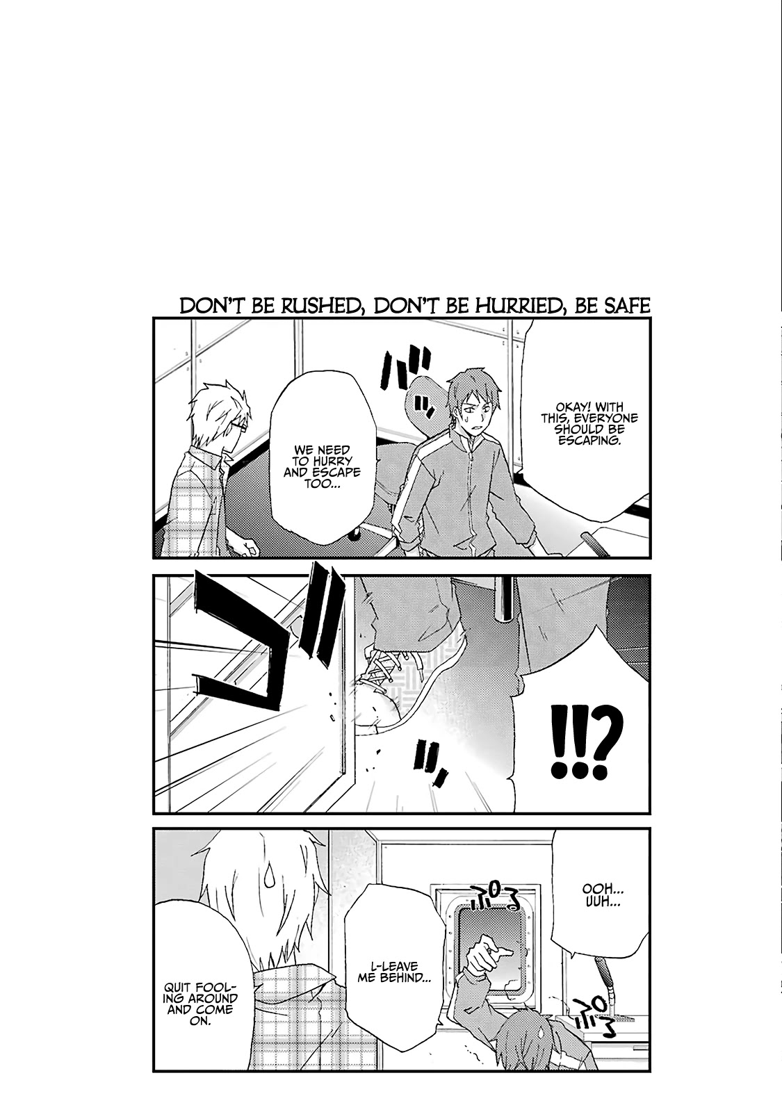 Ikitemasu ka? Honda-kun Chapter 9 page 15 - Chapter 9