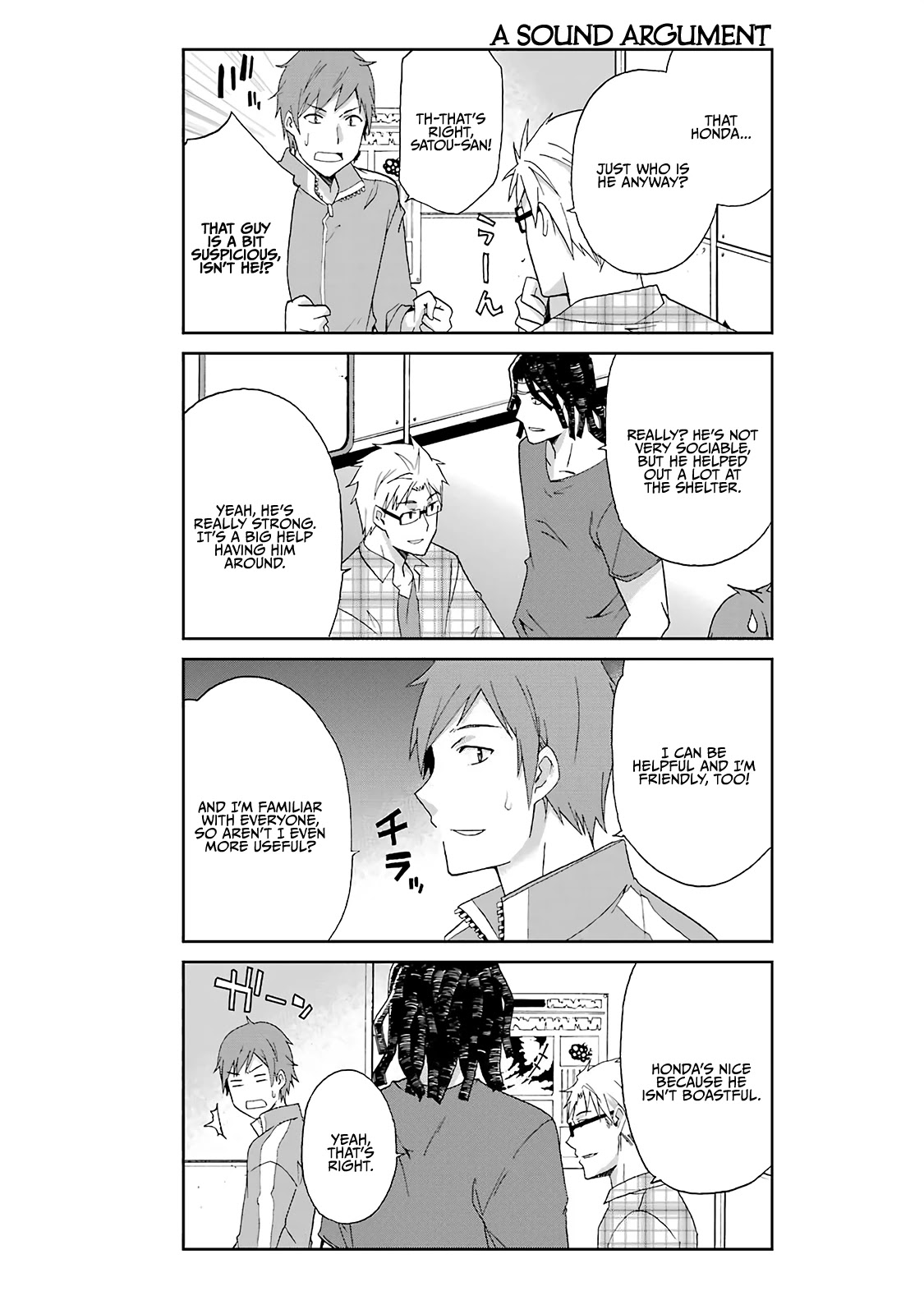 Ikitemasu ka? Honda-kun Chapter 9 page 3 - Chapter 9