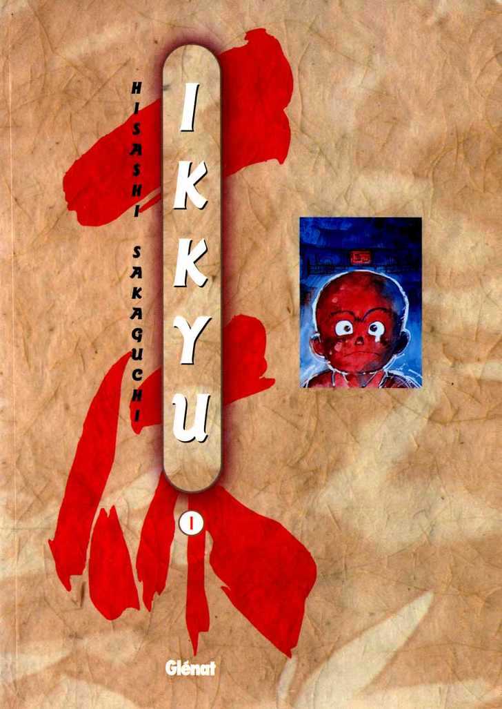 Ikkyu Chapter 1.1 page 1 - Chapter 1.1