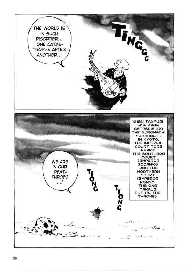 Ikkyu Chapter 1.1 page 17 - Chapter 1.1