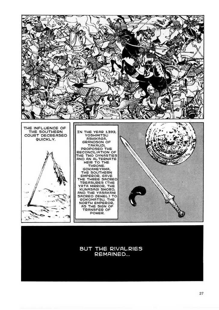 Ikkyu Chapter 1.1 page 18 - Chapter 1.1