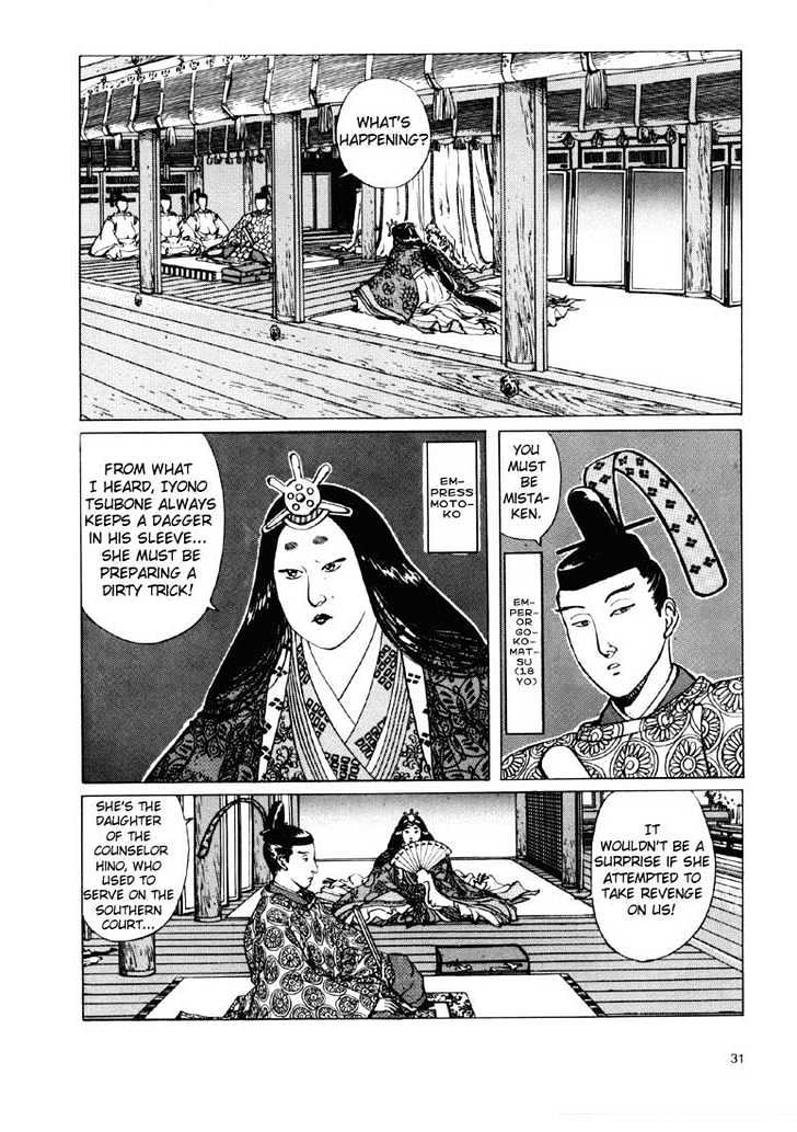 Ikkyu Chapter 1.1 page 22 - Chapter 1.1