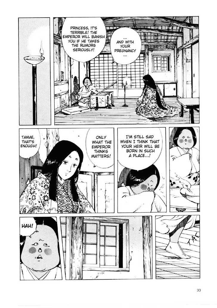 Ikkyu Chapter 1.1 page 24 - Chapter 1.1