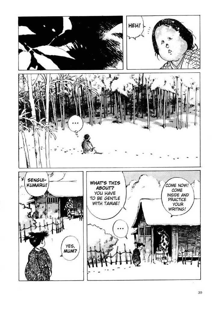 Ikkyu Chapter 1.1 page 29 - Chapter 1.1