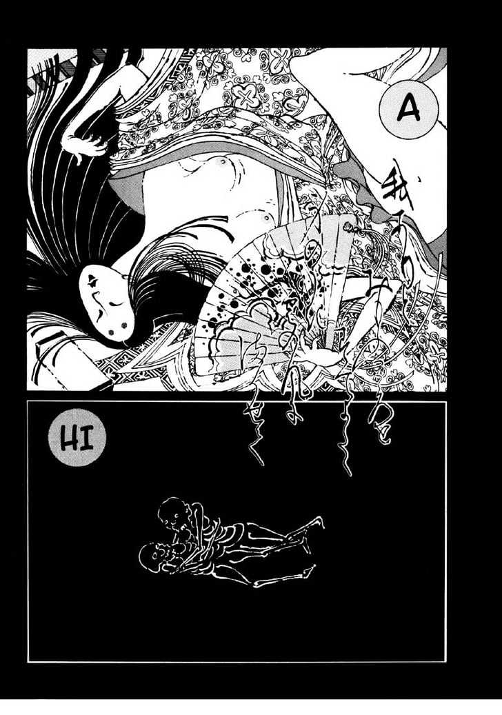 Ikkyu Chapter 1.1 page 5 - Chapter 1.1