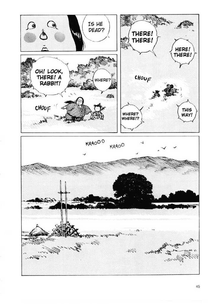 Ikkyu Chapter 1.2 page 1 - Chapter 1.2