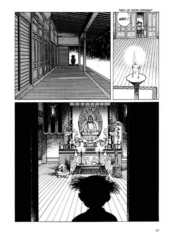 Ikkyu Chapter 1.2 page 21 - Chapter 1.2