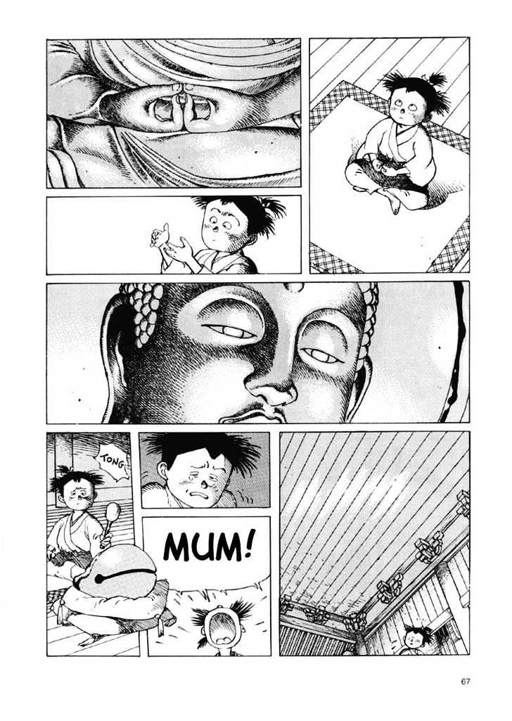 Ikkyu Chapter 1.2 page 23 - Chapter 1.2