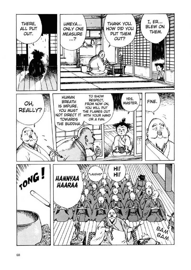 Ikkyu Chapter 1.2 page 24 - Chapter 1.2