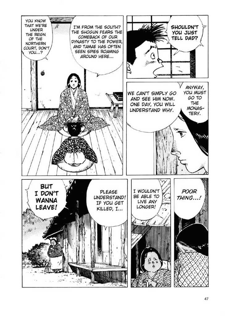Ikkyu Chapter 1.2 page 3 - Chapter 1.2